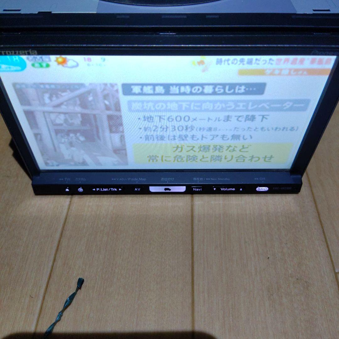 HRZ990　carrozzeria 　楽ナビ　フルセグ