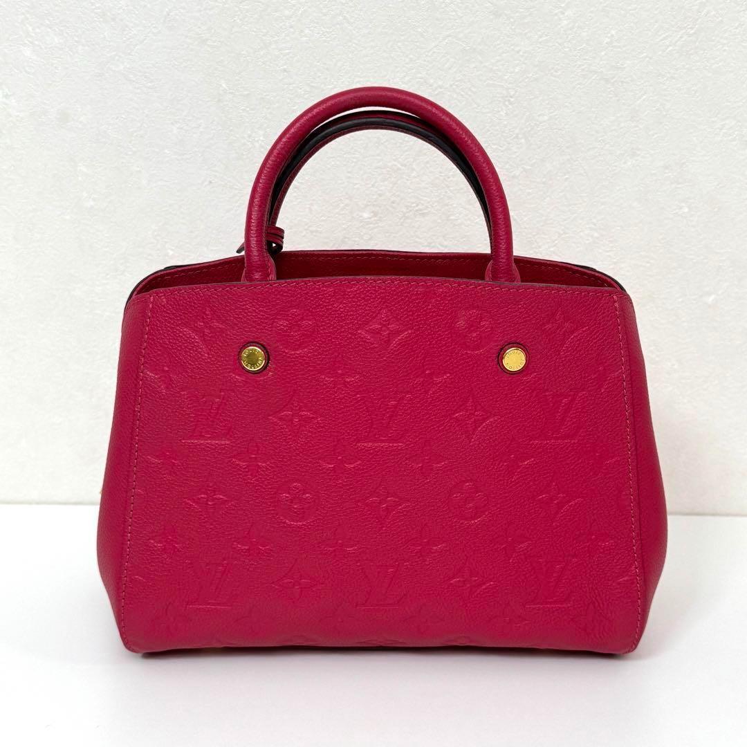 【美品】ルイヴィトン モノグラム アンプラント モンテーニュBB M43730