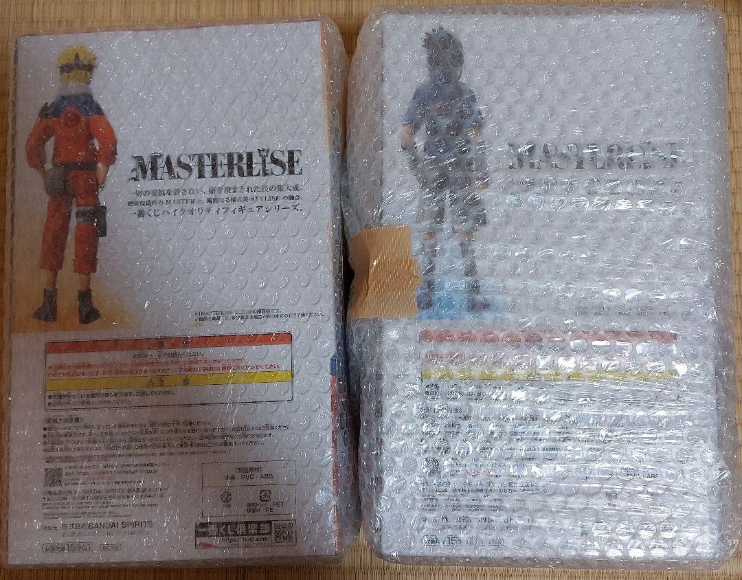 NARUTO 一番くじ A賞 うずまきナルト B賞 うちはサスケ