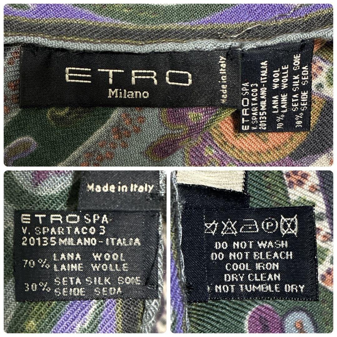 美品✨ETRO エトロ シルク混 ペイズリー イタリア 大判ストール 美品✨ETRO エトロ シルク混 ペイズリー イタリア 大判ストール