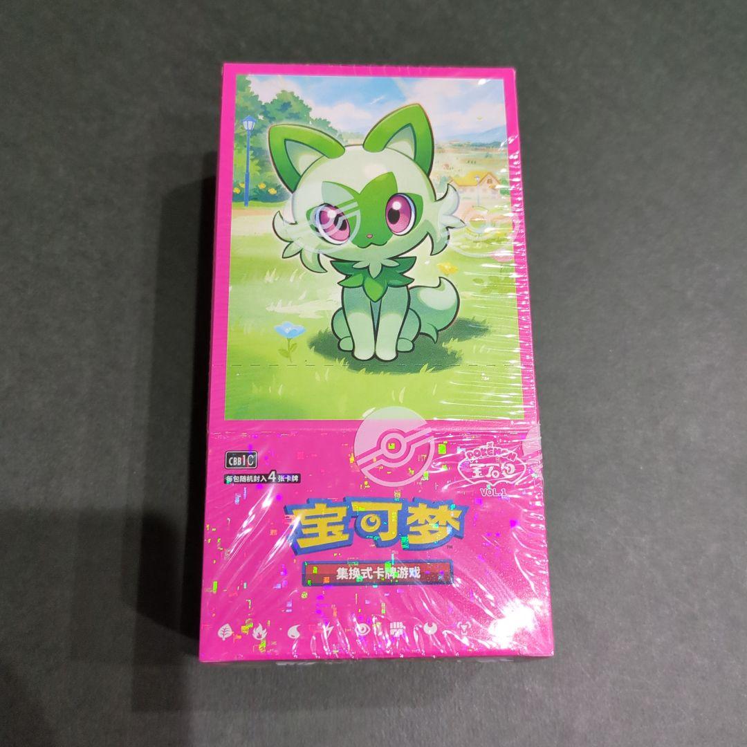 即日発送　ポケモンカード　宝石包　ジェムパック　新品未開封　1カートン　特典付 即日発送 ポケモンカード 宝石包 ジェムパック 新品未開封 1