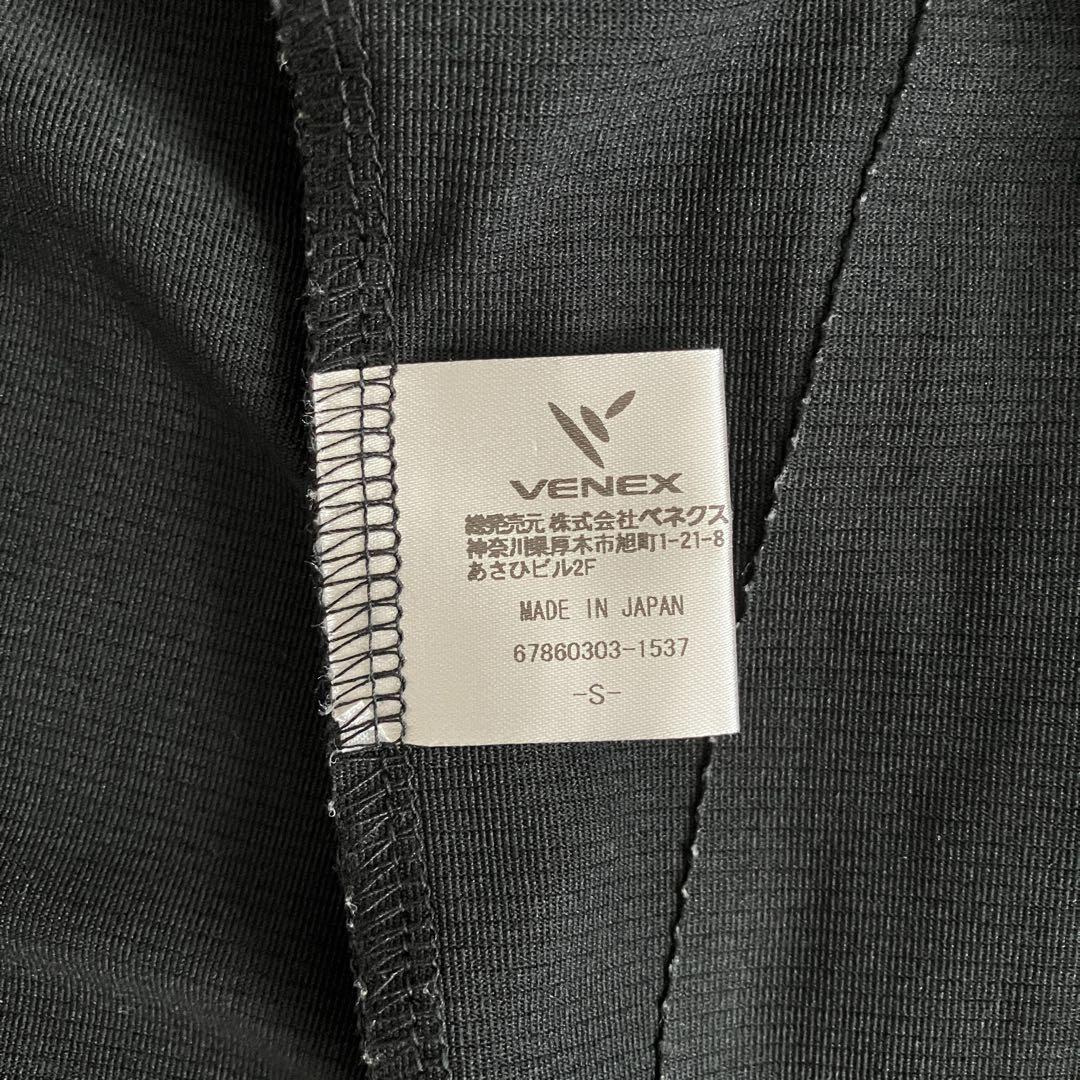 VENEX ベネクス リカバリージャージ Sサイズ メンズ 美品
