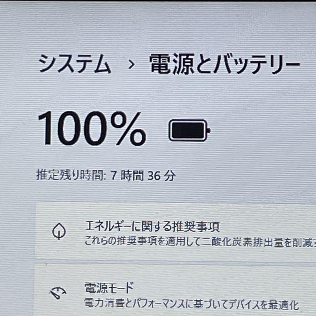 NEC LAVIE N15/Ryzen5/SSD512GB/メモリ16GB