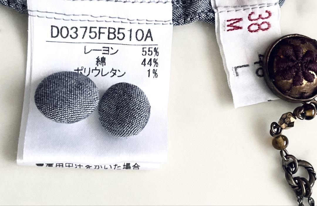 完売品 マドモアゼルノンノン コットンシャーリング ピンタック くるみ釦ブラウス