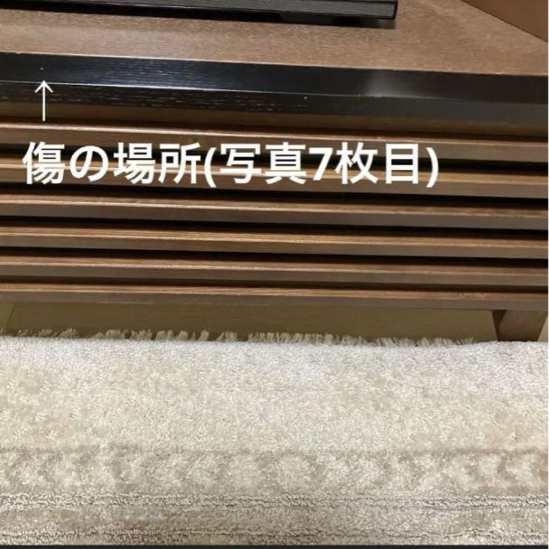 テレビボード ブラウン 幅120cm×奥行42cm×高さ33cm ローボード