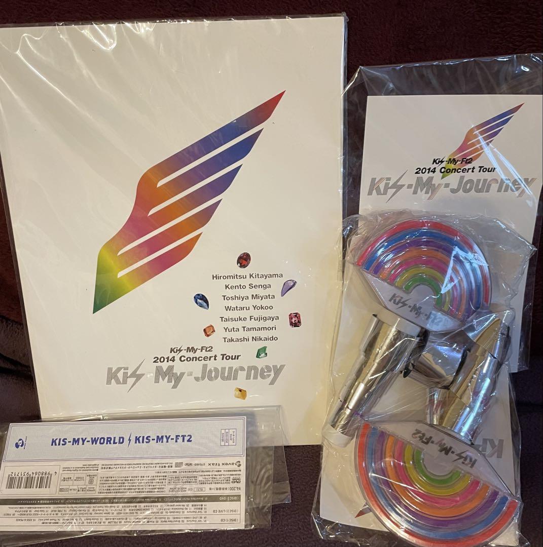 キスマイ Kis-My-Ft2 CDグッズ 大量 まとめ売り　＋ Man キスマイ Kis-My-Ft2 CD DVD セット 大量 まとめ売り - メルカリ