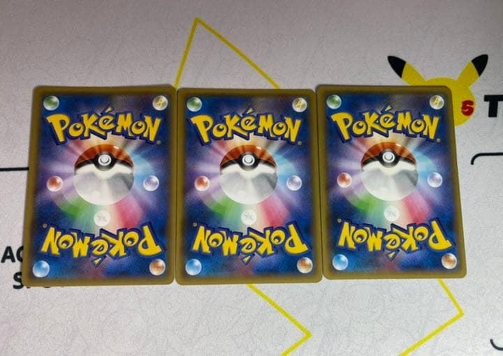 ダブルドラゴンエネルギー バトルフェスタ15 コロコロチャレンジ プロモ Kakaku Kaitei ポケモンカードゲーム Watanegypt Tv