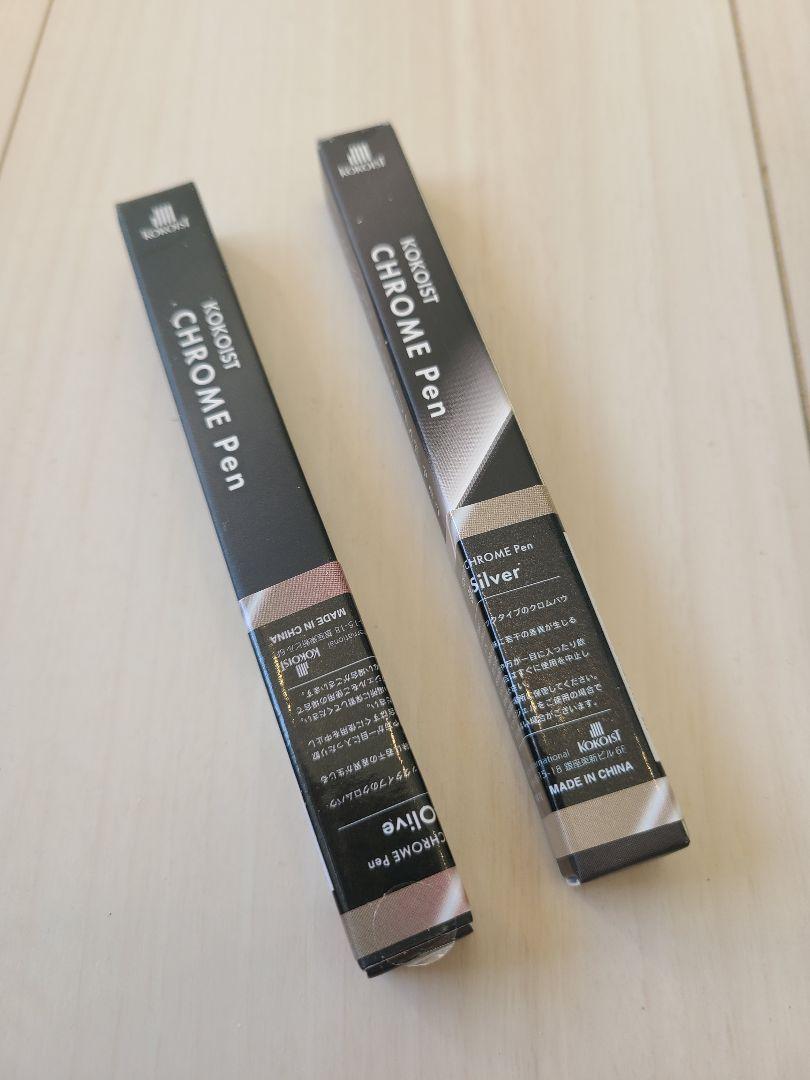 KOKOIST まとめ売り　新品