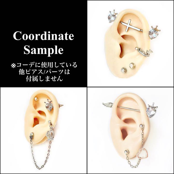 年間定番 クラウンジルコニアハートボディピアス 軟骨ピアス インダストリアル クリア riversidemedicalarts.com 年間定番 クラウンジルコニアハートボディピアス 軟骨ピアス インダストリアル クリア riversidemedicalarts.com