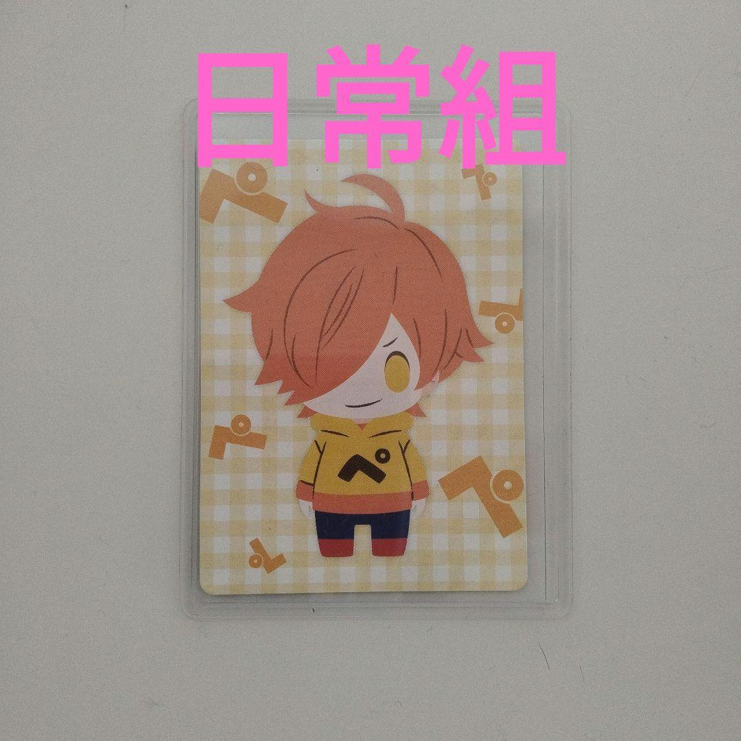 激安の ぺいんと ☆日常組 日常組の日常展 メルカリ - カードコレクション☆ カード・フォト・ブロマイド