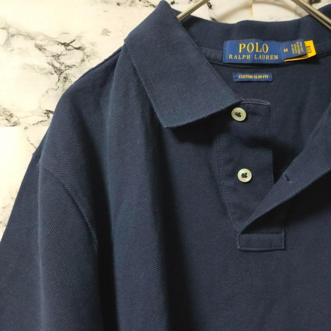 【希少デザイン】ポロラルフローレン☆ポロベア 刺繍ロゴ ポロシャツ 入手困難