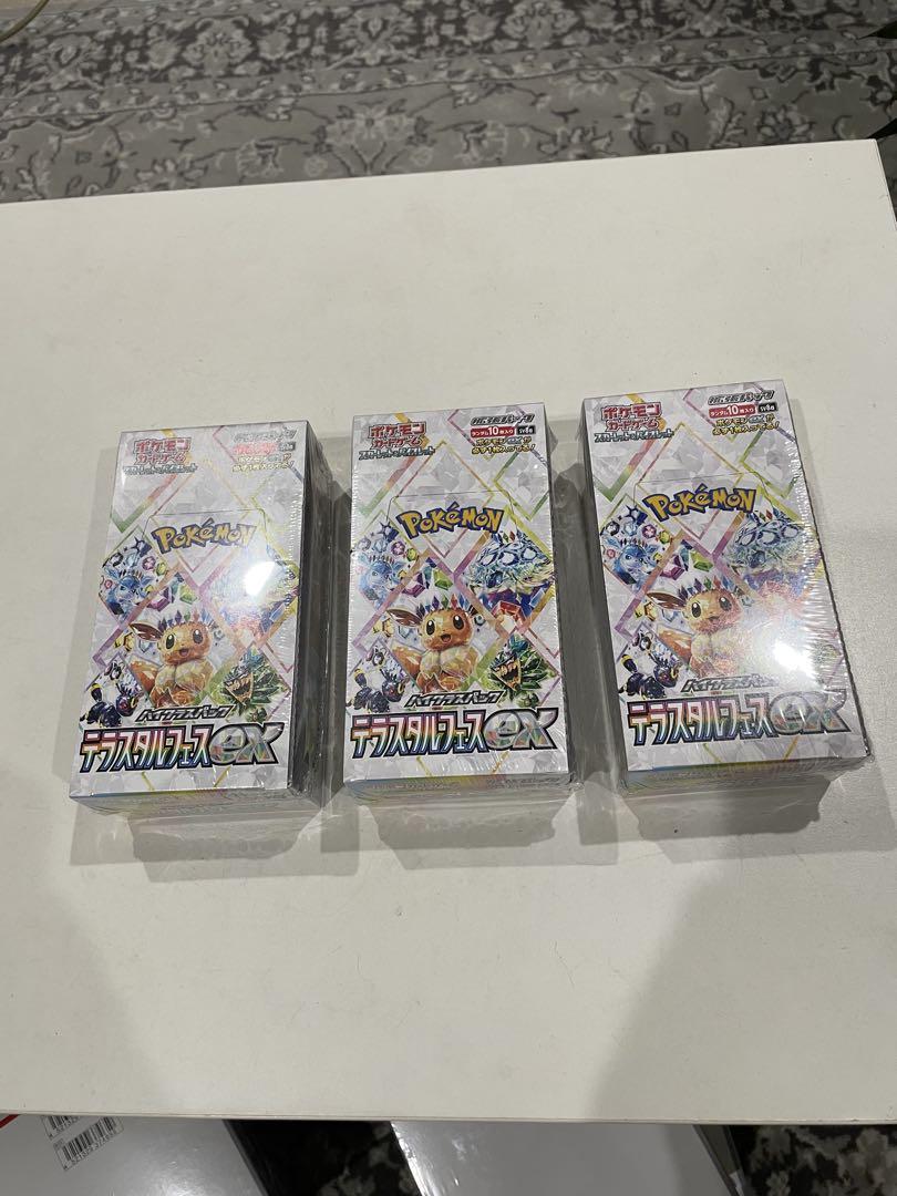 お買得！ポケモンカード10BOX シュリンク付き