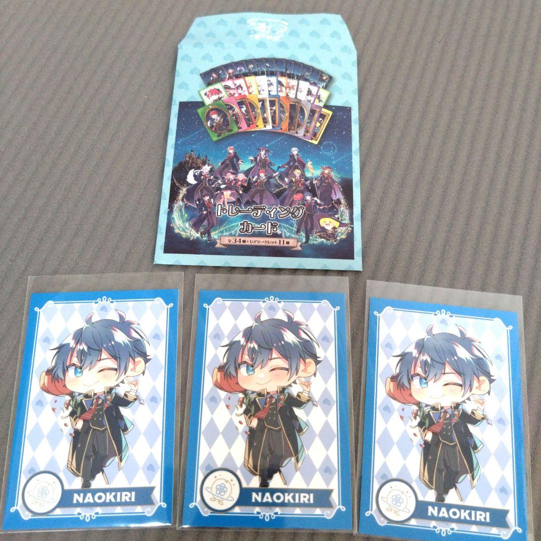 値下げしました‼️カラフルピーチからぴち魔法学園トレカ なお 値下げしました‼️カラフルピーチからぴち魔法学園トレカ なお