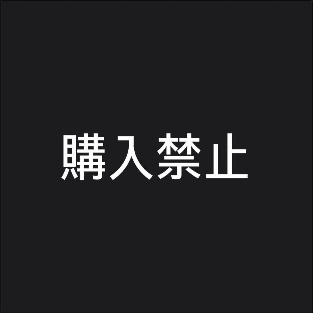 NIKE KWONDO1 PEACEMINUSONE 【新品】 正規激安