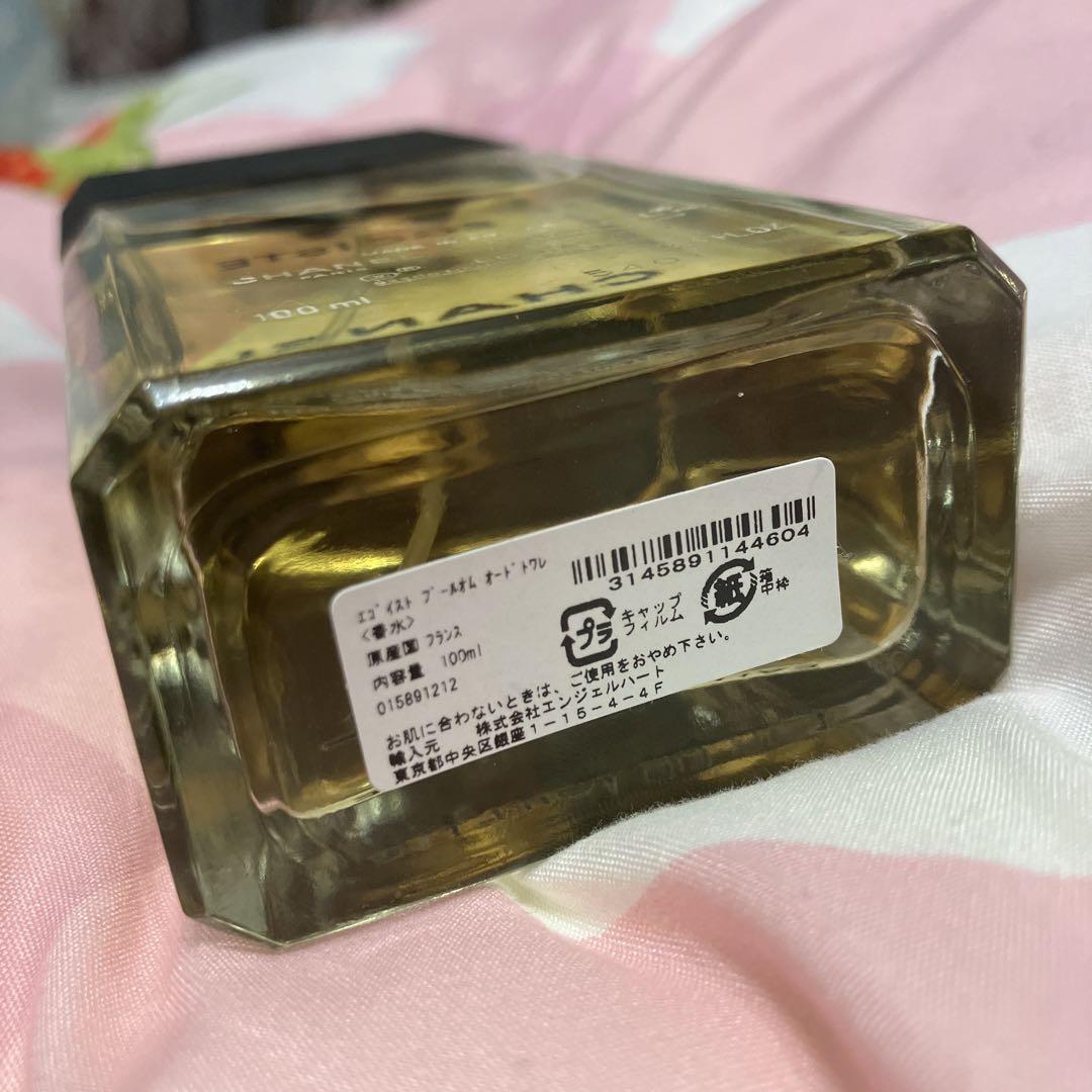 CHANEL (シャネル) オードトワレ EGOISTE POUR HOMME エゴイスト プールオム プラチナム 100ml｜トレファクONLINE