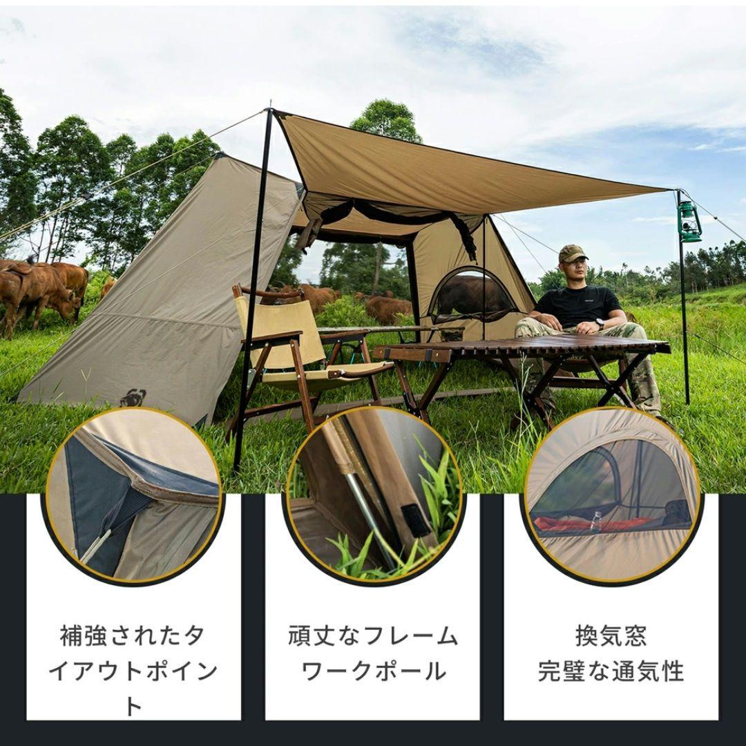 【美品・廃盤】ワンティグリス ソロホームステッド OneTigers