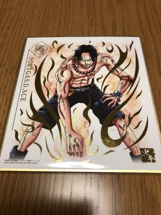 メルカリ ワンピース 色紙アート 火拳のエース コミック アニメグッズ 1 099 中古や未使用のフリマ メルカリ ワンピース 色紙アート 火拳のエース コミック アニメグッズ 1 099 中古や未使用のフリマ