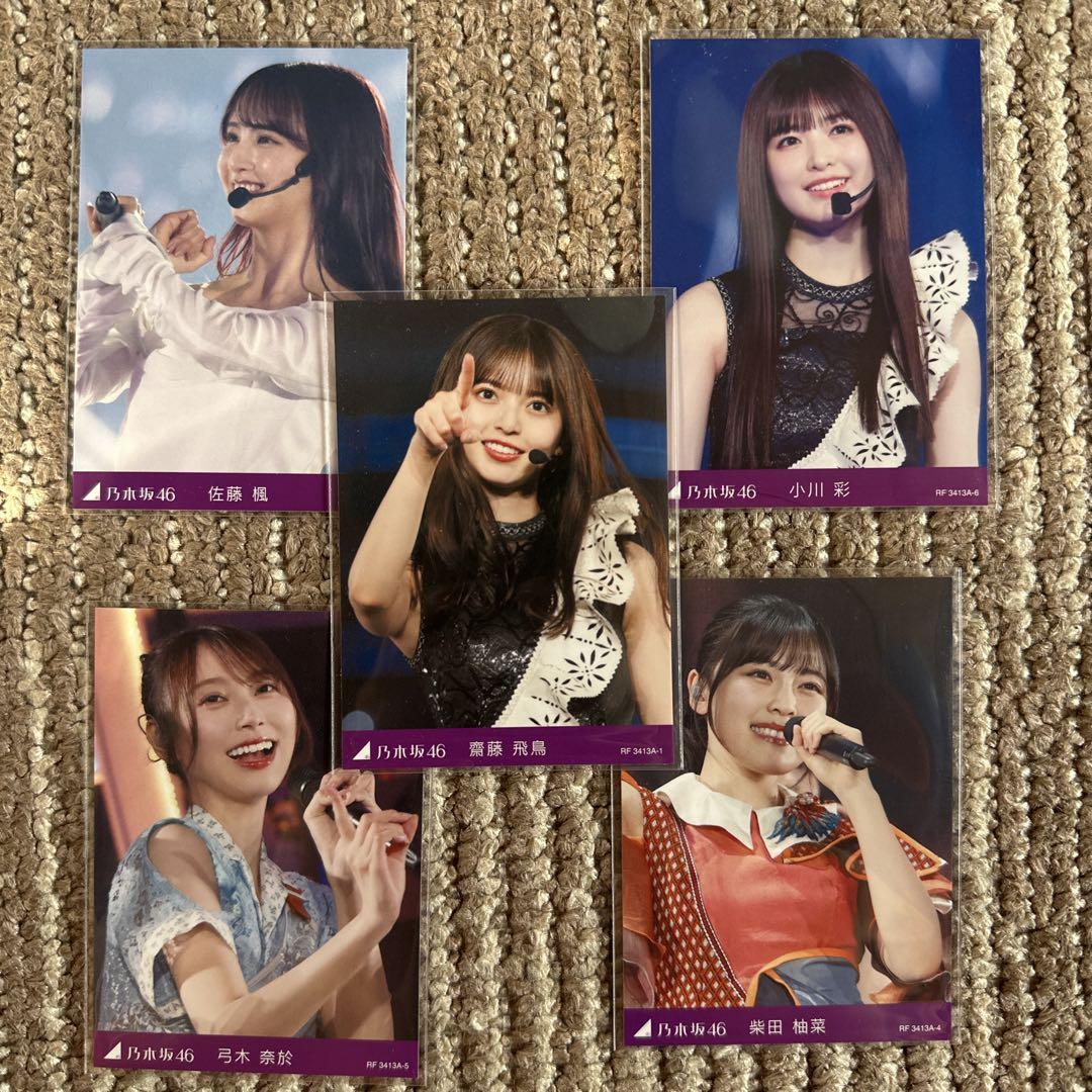乃木坂46 齋藤飛鳥 卒業コンサート DVD トレカ・ポストカードなし NOGIZAKA46 ASUKA SAITO GRADUATION CONCERT【完全生産限定盤