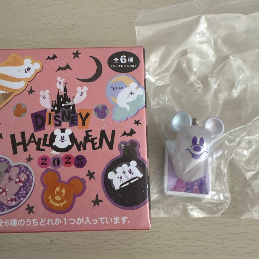 ディズニーハロウィン フィギュア チャーム おばけ 【バラ売り可