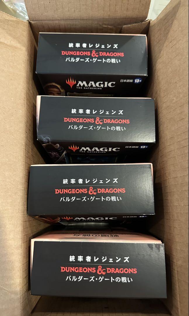 【MTG】 統率者レジェンズ：バルダーズゲートの戦い