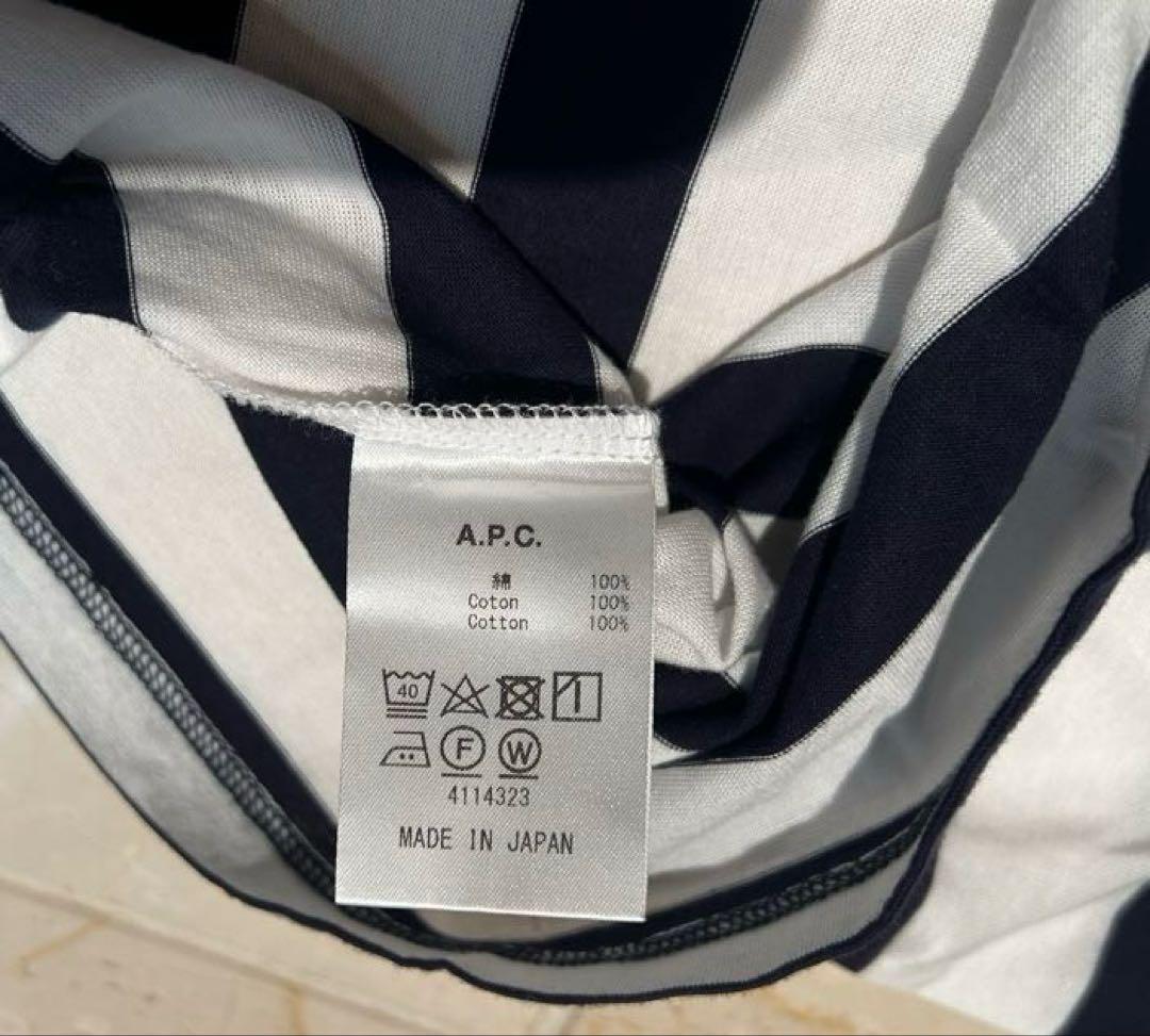 A.P.Cアーペーセーrelume別注ボーダーTシャツ定価16500円