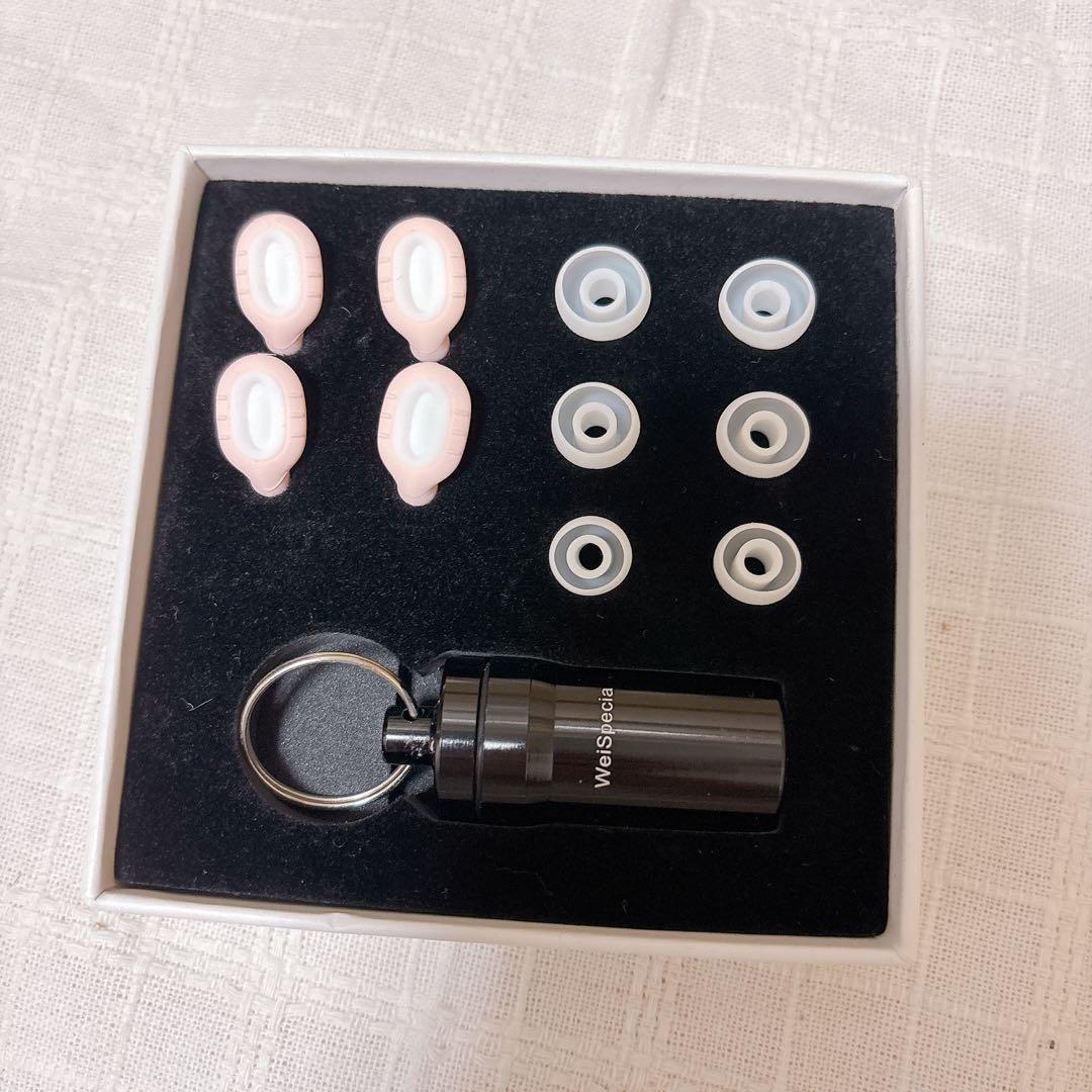 耳栓 睡眠用 安眠 完全防音 聴覚過敏 騒音対策 快眠 遮音値32dB