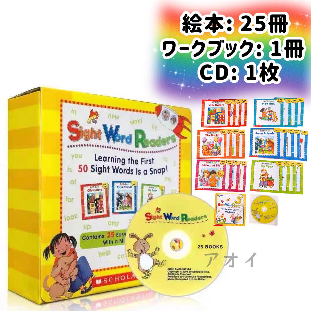 【クリスマス限定】Sight word readers & MaiyaPen付き クリスマス限定】Sight word readers & MaiyaPen付き