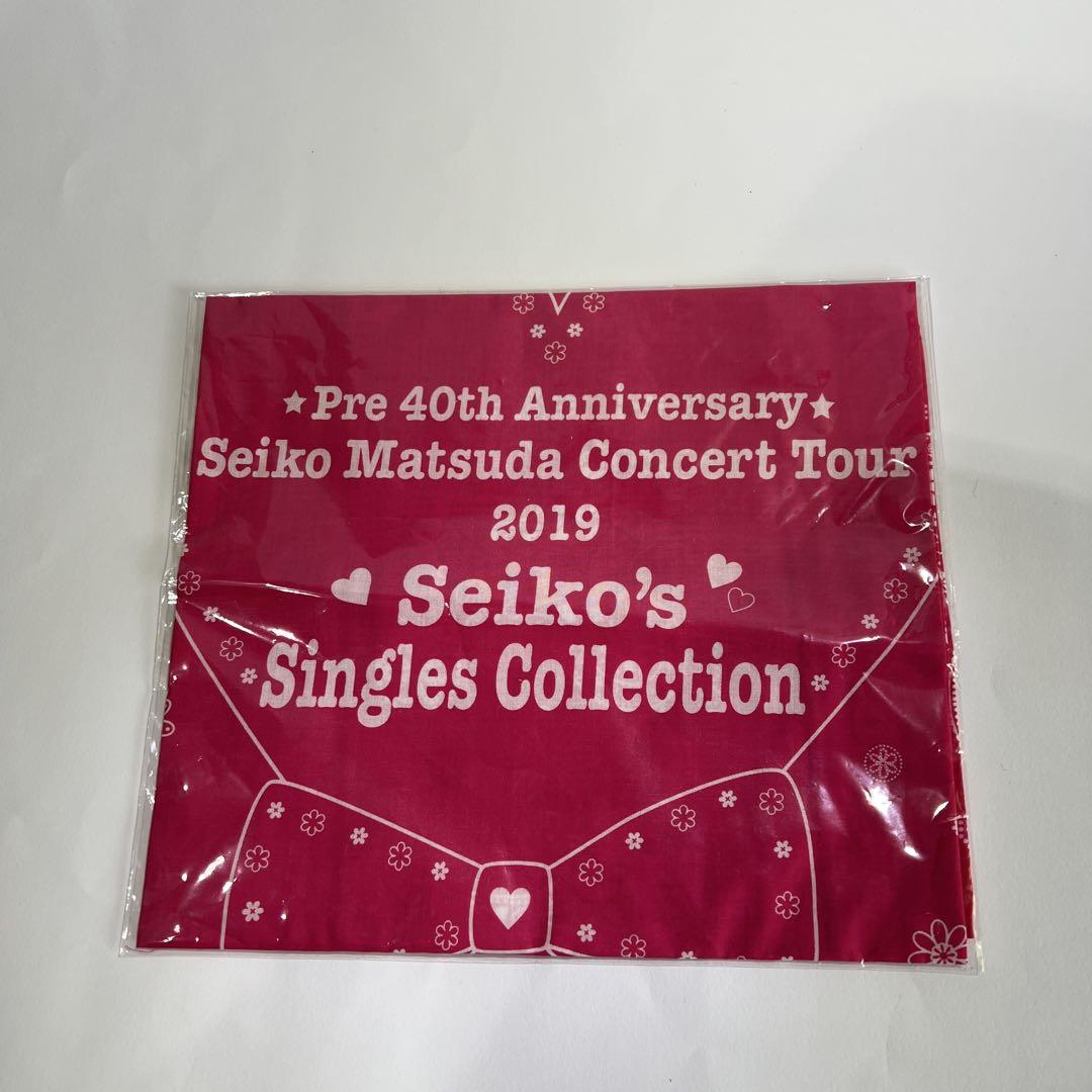 松田聖子40周年コンサートタオル
