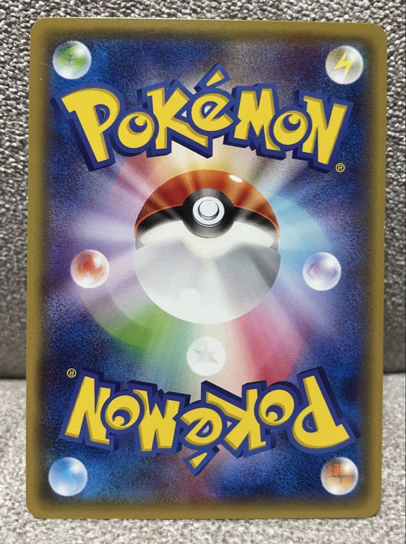 2025年最新】オールナイトパーティ psa10の人気アイテム - メルカリ