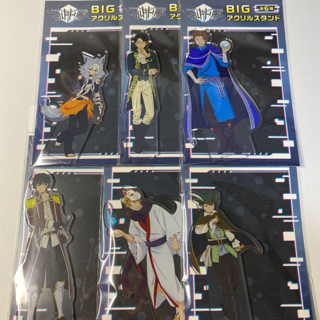メルカリ ワールドトリガー Bigアクスタ フルコンプ 6種 新品未開封 人狼 キャラクターグッズ 13 500 中古や未使用のフリマ メルカリ ワールドトリガー Bigアクスタ フルコンプ 6種 新品未開封 人狼 キャラクターグッズ 13 500 中古や未使用のフリマ