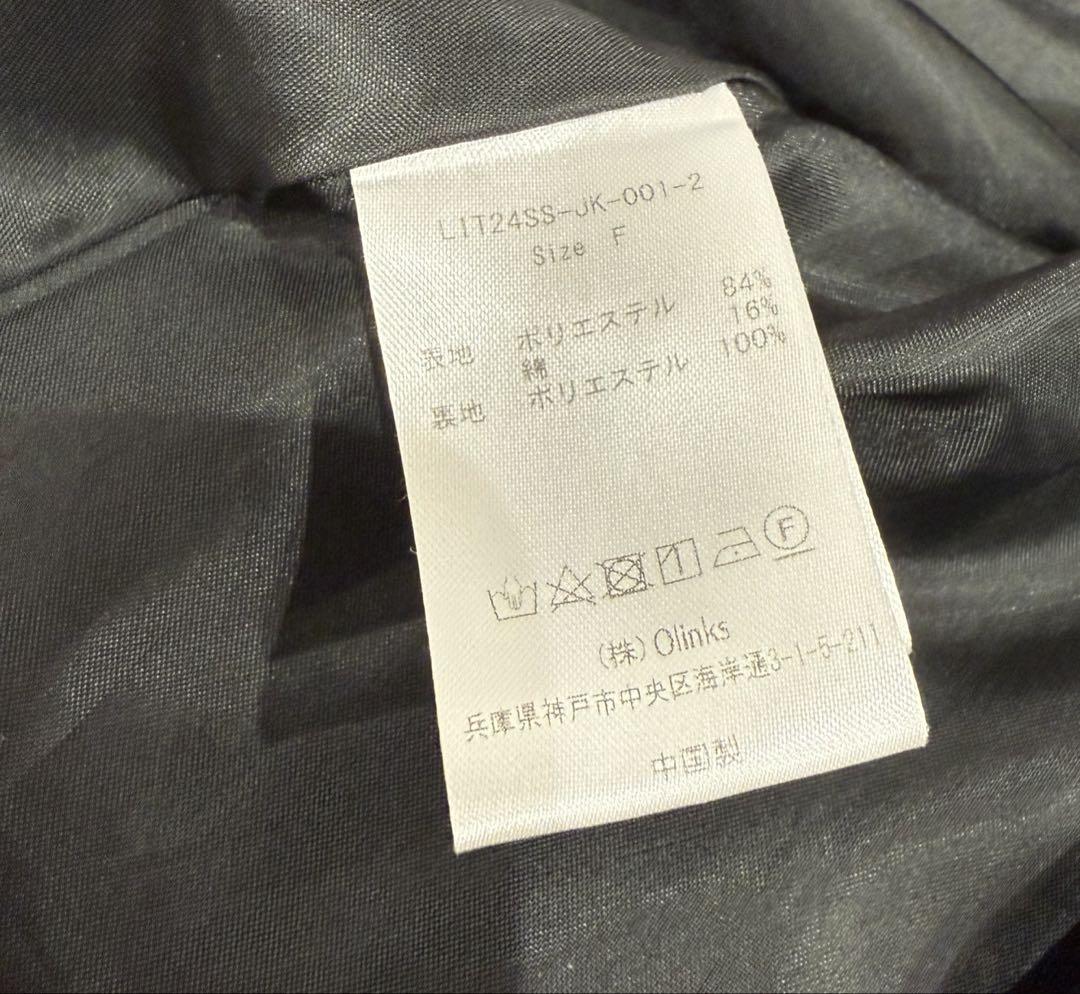 liten Cubic Trench JK ネイビー トレンチ　リテン