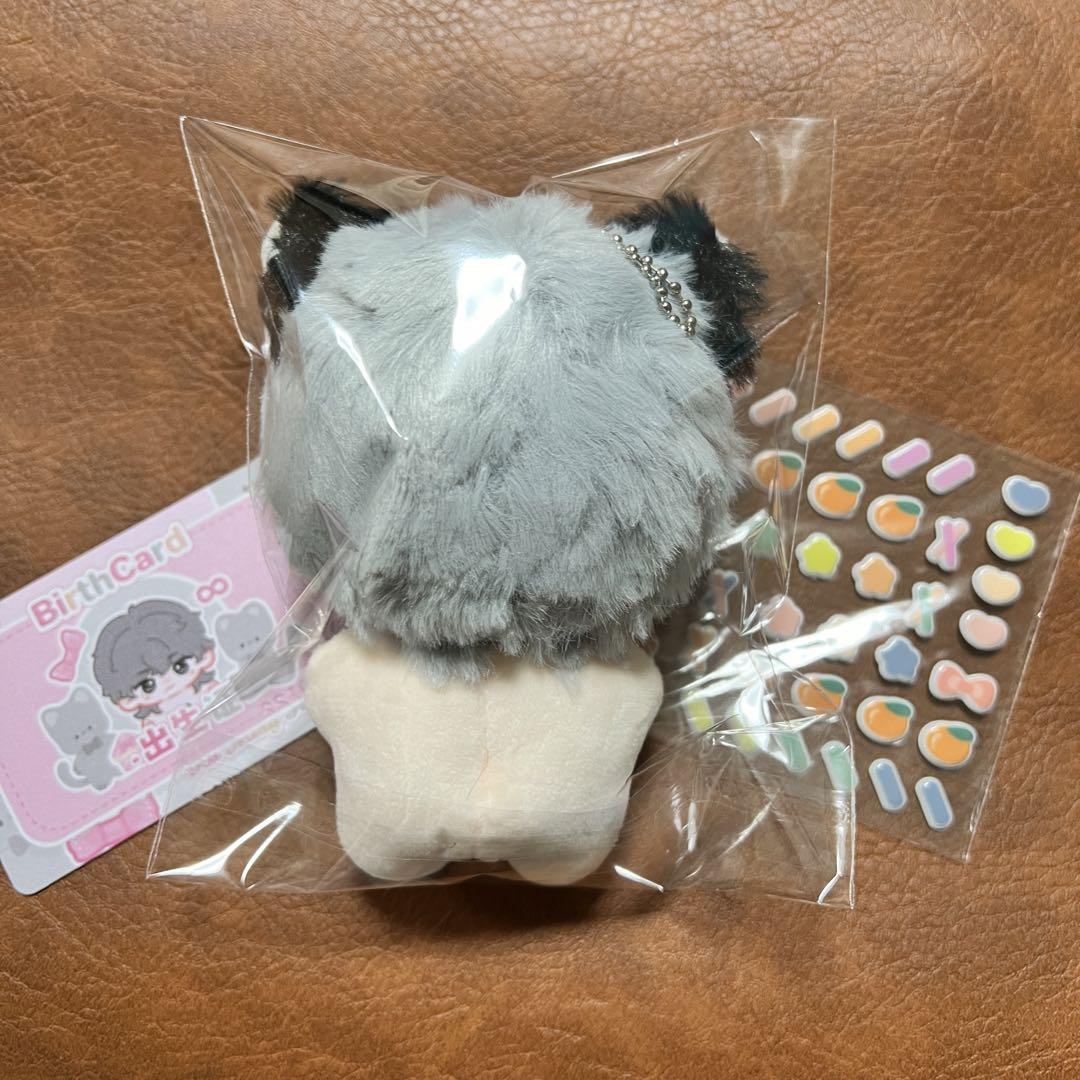 ミンハオ ぬいぐるみ 10cm 新品 マスター セブチ svt