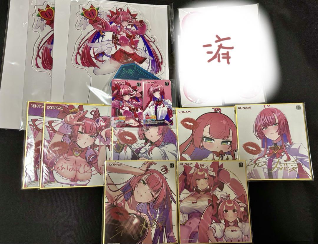 ミツモト・ダイア e-amusement passカード アクリルスタンド