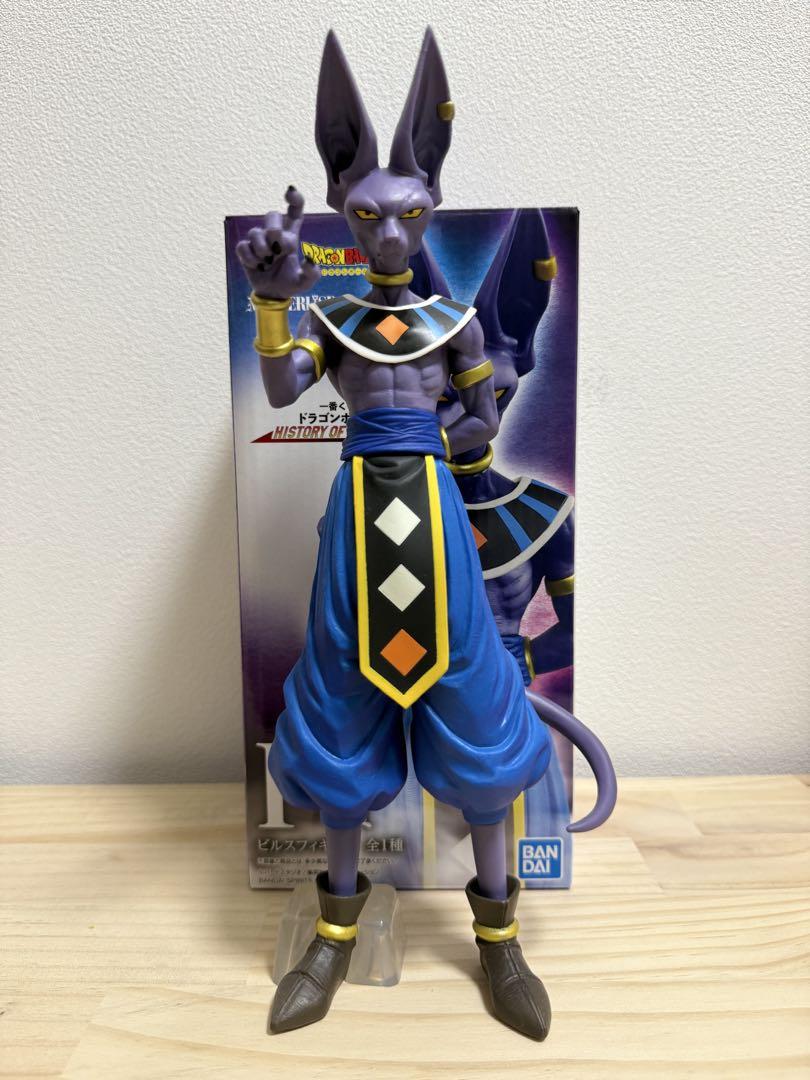 一番くじ ドラゴンボール F賞　ビルス　フィギュア