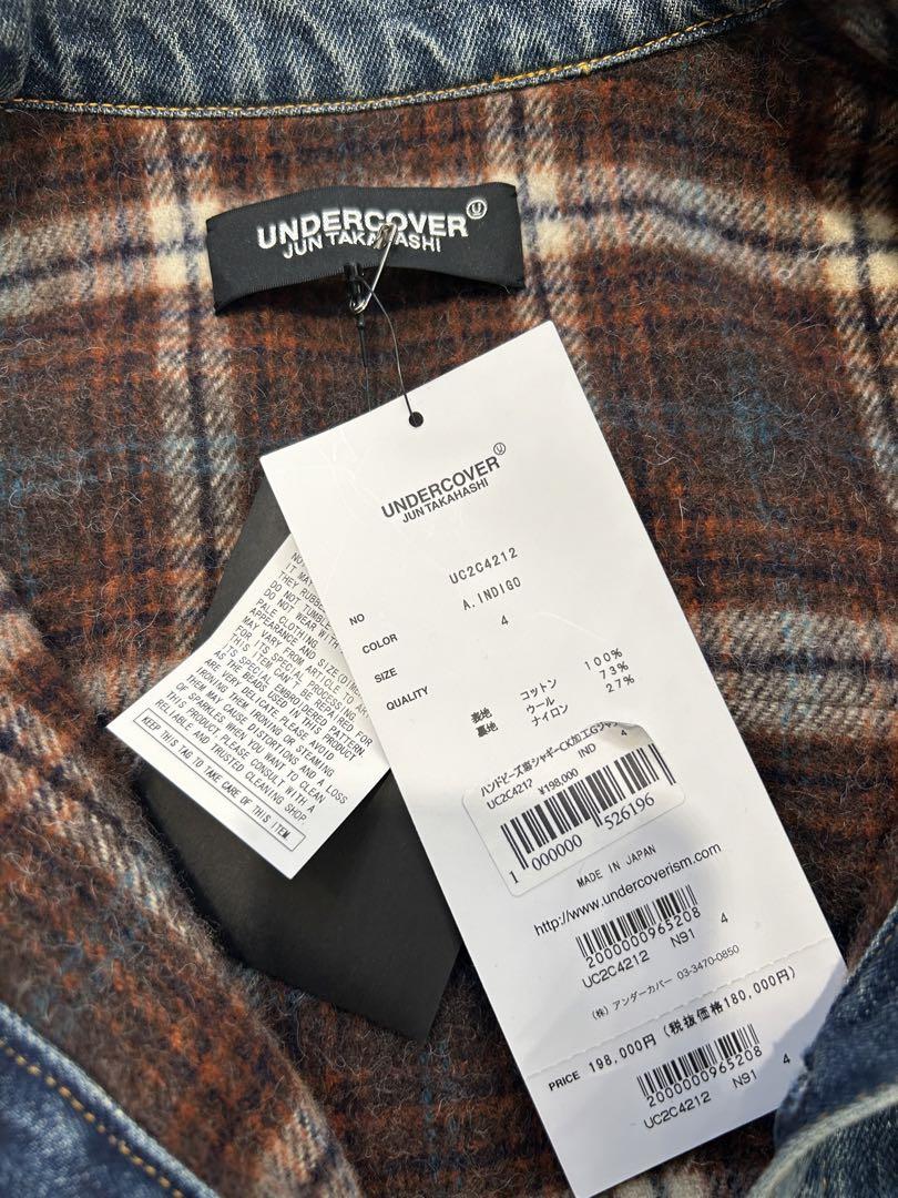 UNDERCOVER 23AW HAND Denim Jacket 画像4