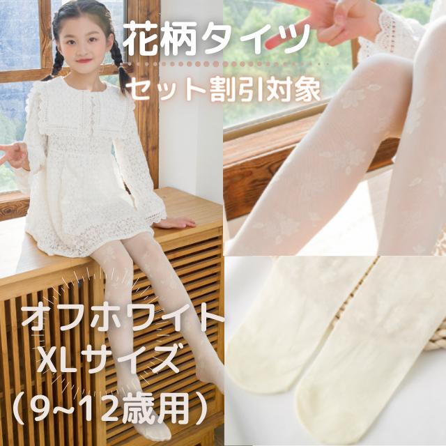 感謝価格】 コハ様 専用ページ その他 - xn--kl-lka.no 極美品 コハ様専用 クラブ