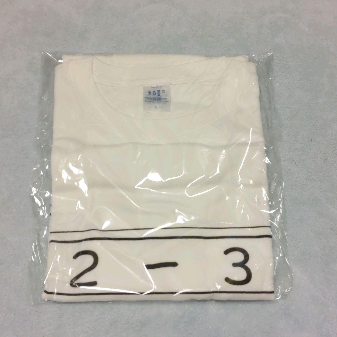 サプライズボックス 、♥