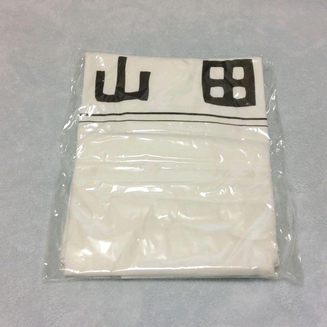 僕の心のヤバイやつ サプライズボックス