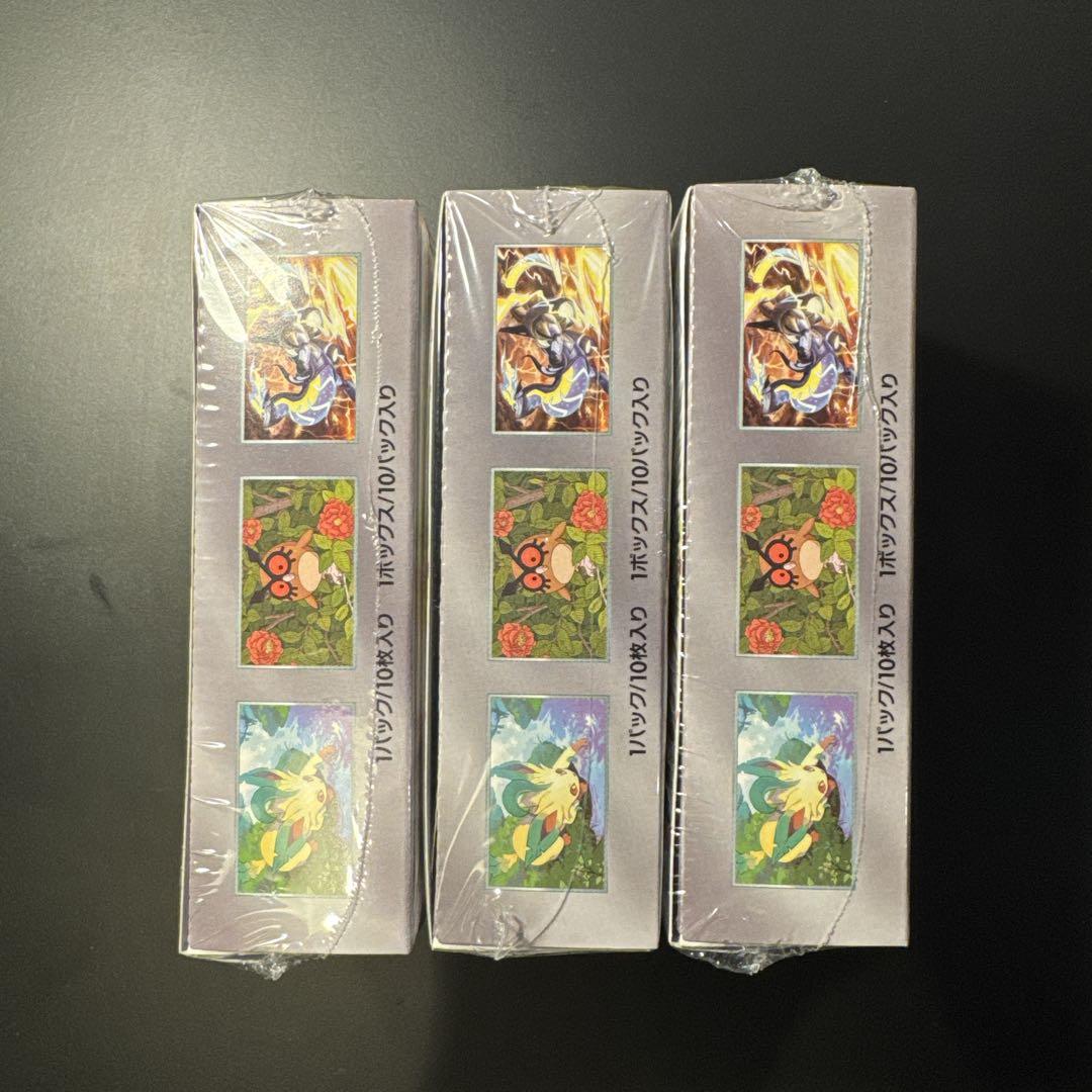 【新品】【シュリンク付き】ポケモンカード ゲームテラスタルフェス ex 3box