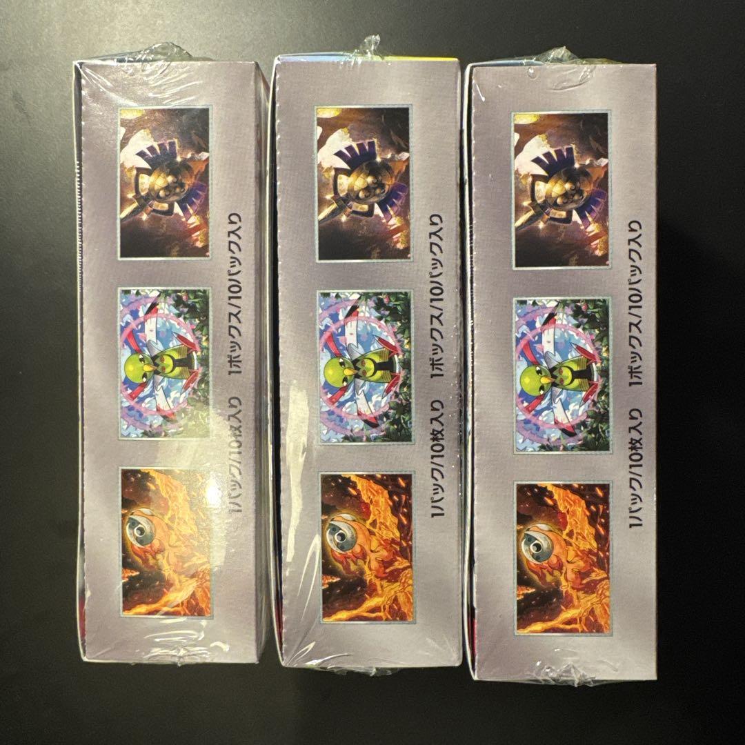 【新品】【シュリンク付き】ポケモンカード ゲームテラスタルフェス ex 3box
