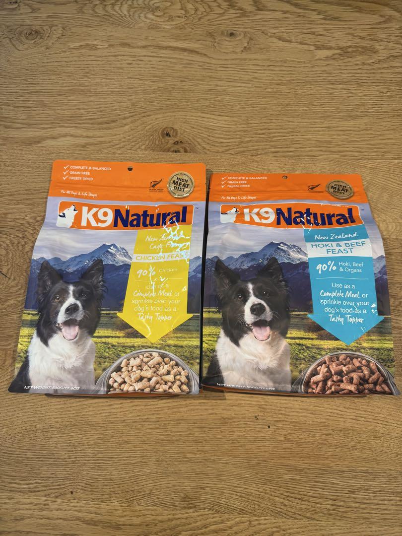 (*)様 K9 Natural 500g （CHICKEN）&（HOKI & B
