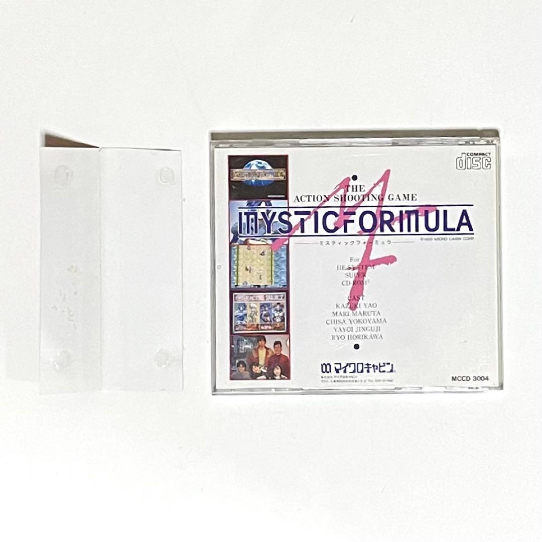 PCE ミスティックフォーミュラ