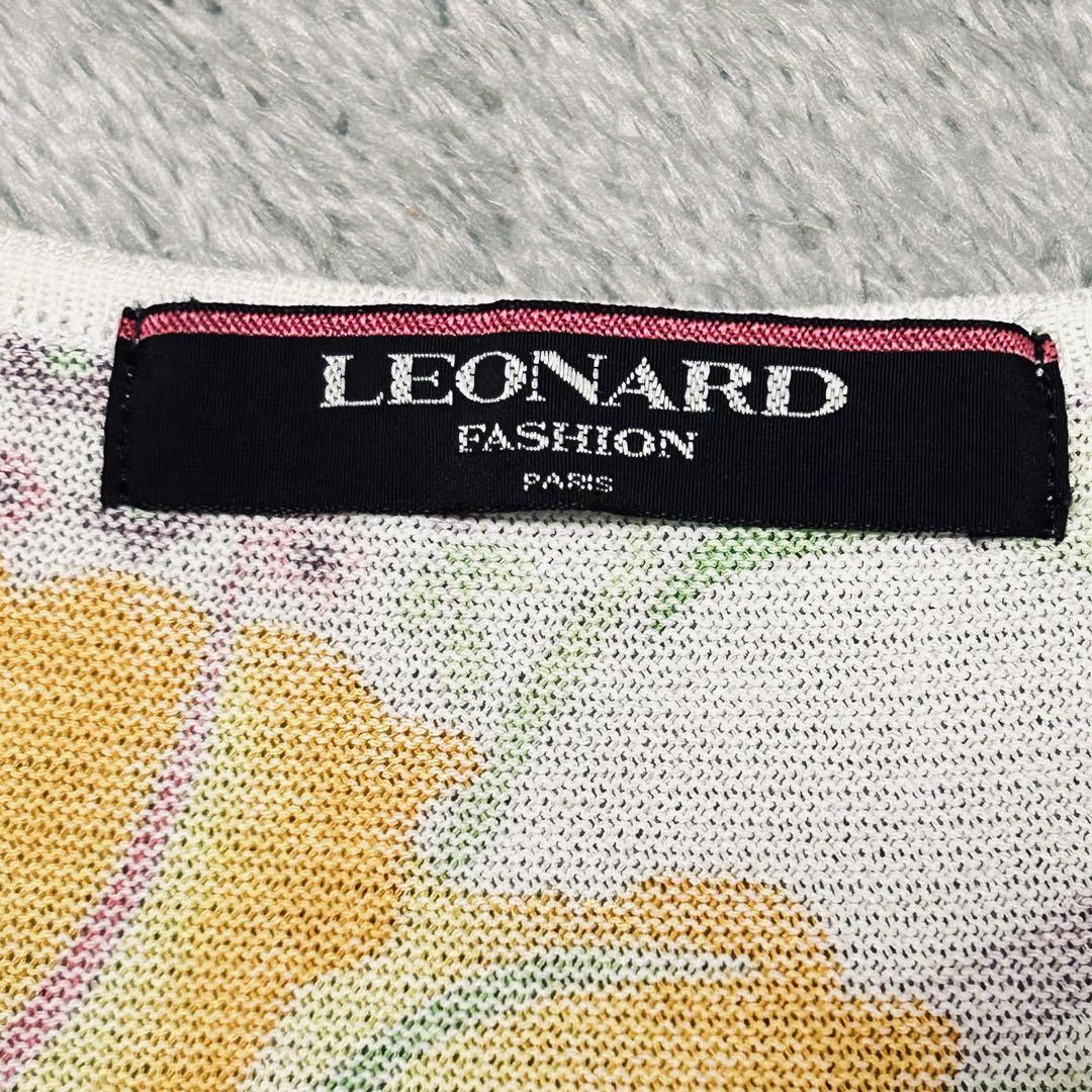 LEONARD(レオナール) 総柄半袖カットソー パープル×イエロー