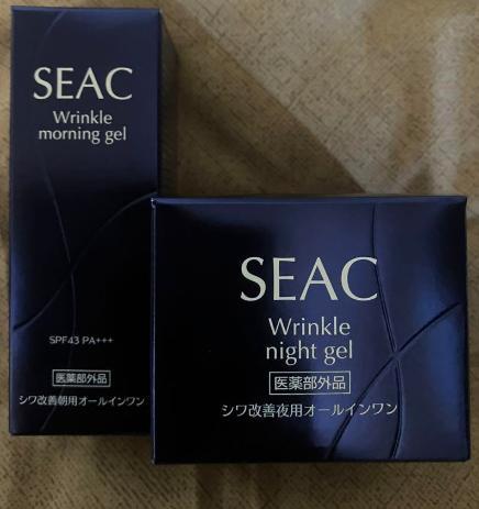 SEAC オールインワン朝夜セット