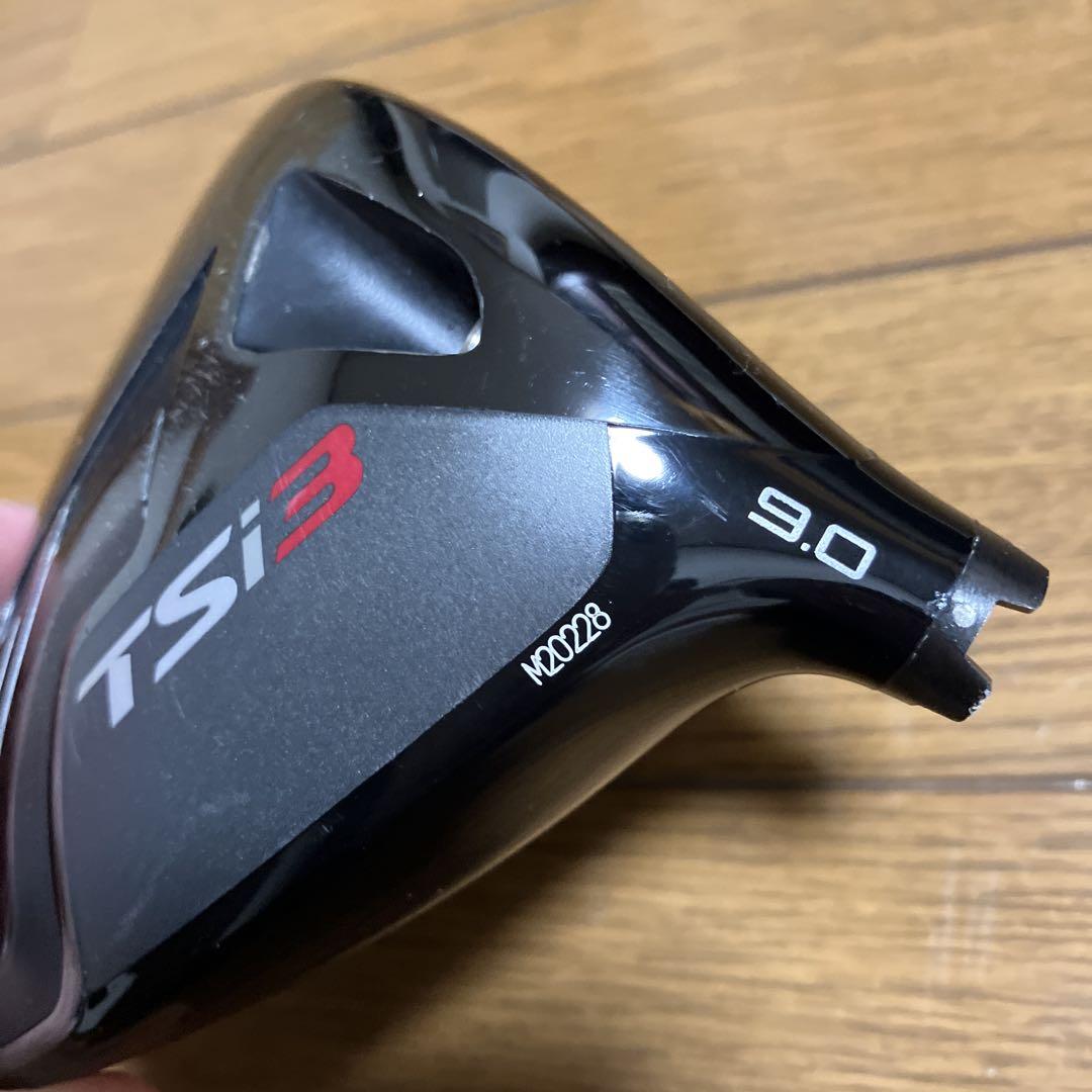 TSi3 ドライバー9.0°