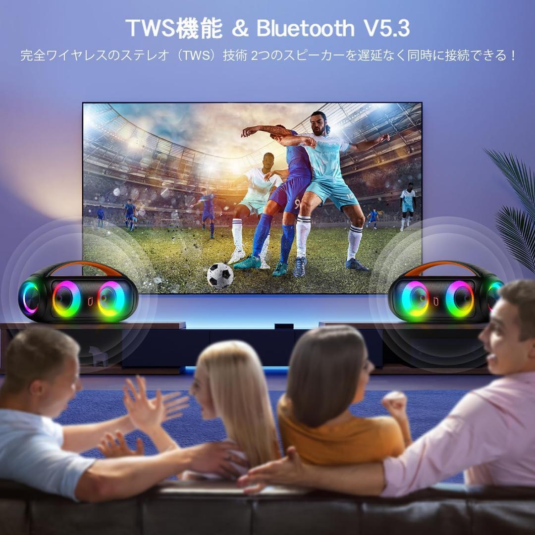 JAUYXIAN Ｄ26 bluetooth ワイヤレススピーカー