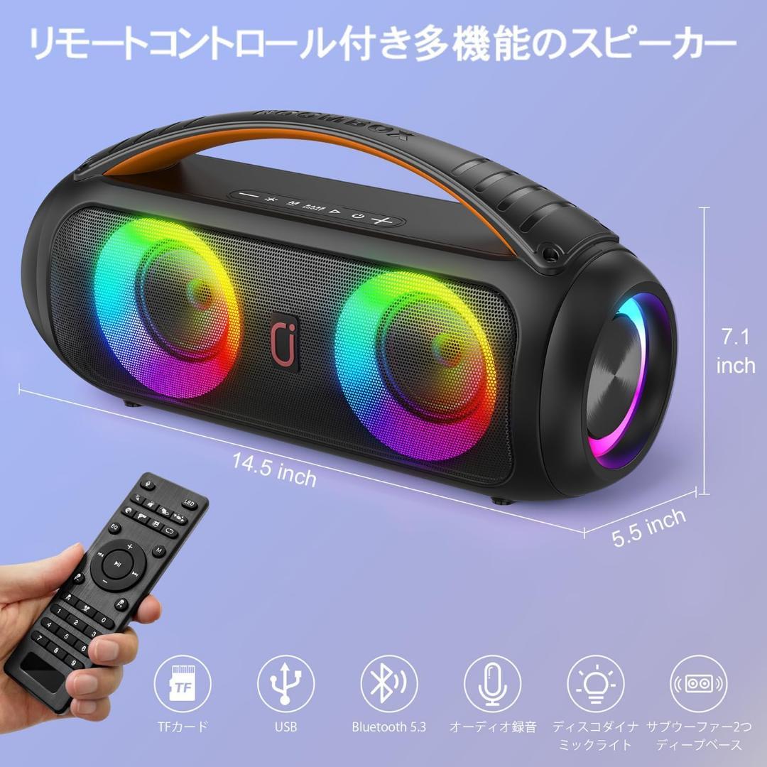 JAUYXIAN Ｄ26 bluetooth ワイヤレススピーカー