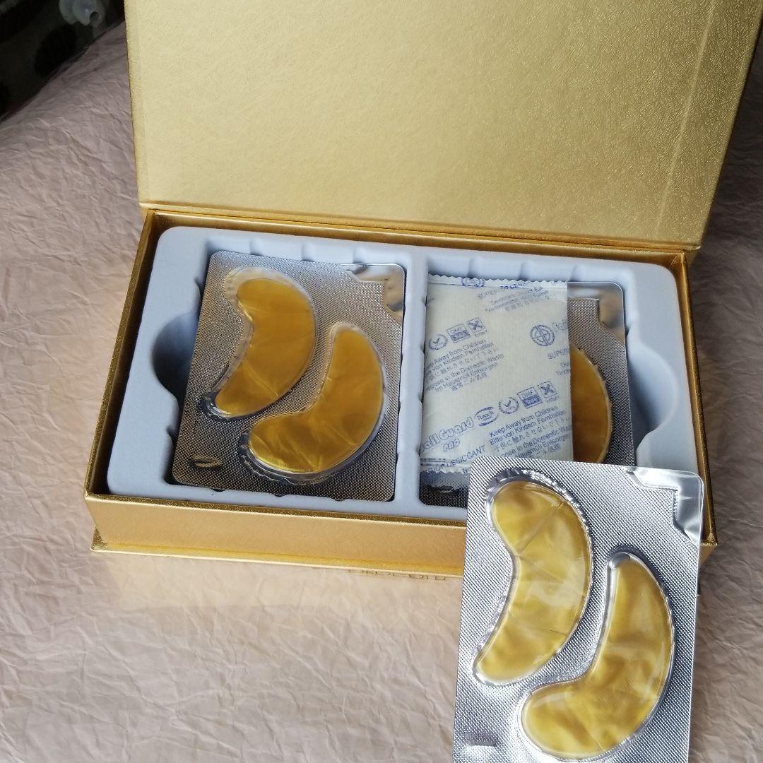 フェイスクリーム OROGOLD  exclusive