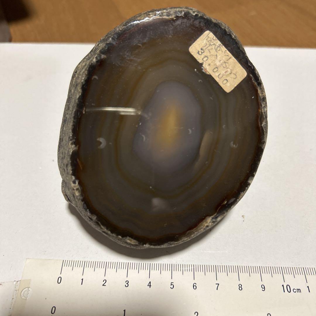 アゲートのルース 約7cm