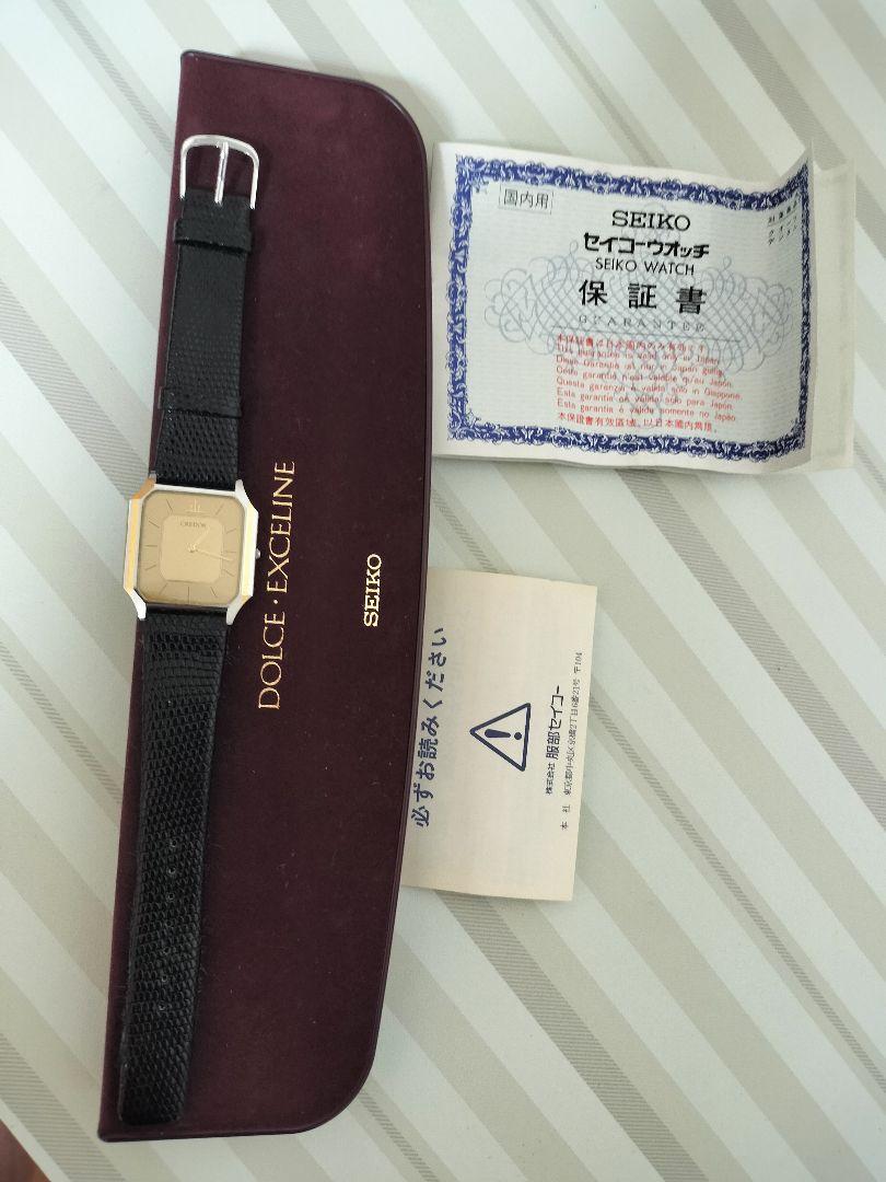 珍品　セイコー CREDOR SHA 9570-5220 SUWA 稼働品